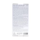 Перчатки Benovy (Saf&ty), виниловые, размер M, 50 пар, прозрачные - Фото 5