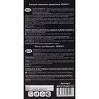 Перчатки Benovy (Saf&ty), виниловые, размер M, 50 пар, прозрачные - Фото 7