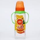 Бутылочка для кормления «Апельсиновый сок», классическое горло, 250 мл., от 0 мес., цилиндр, с ручкам - фото 318532398