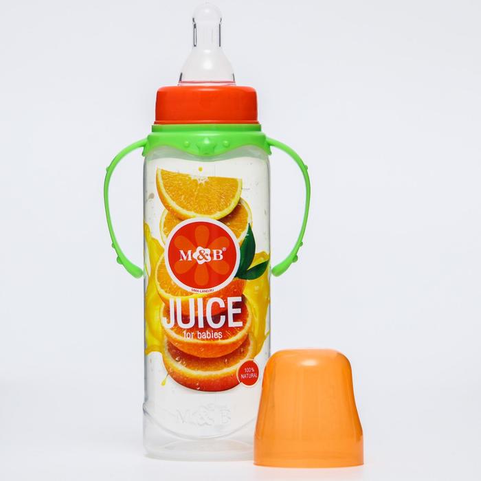 Бутылочка для кормления «Апельсиновый сок», классическое горло, 250 мл., от 0 мес., цилиндр, с ручкам - фото 1898445847