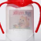 Бутылочка для кормления Nut milk, классическое горло, от 0 мес, 150 мл., цилиндр, с ручками - фото 24507179