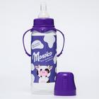 Бутылочка для кормления малыша M&B «Шоколадное молоко», классическое горло, с ручками, от 0 мес., 250 мл., цилиндр - Фото 4