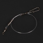 Поводки флюорокарбоновые, тест 16 кг, 16 см, 3 шт. - фото 24011408