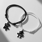 Браслеты «Неразлучники» пазлы с сердечком, цвет чёрно-белый, 7 см - Фото 3