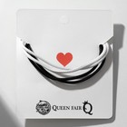 Браслеты «Неразлучники» пазлы с сердечком, цвет чёрно-белый, 7 см - Фото 6