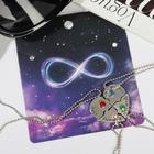 Кулоны парные «Фантастическая четвёрка», 45 см, цветные в серебре - Фото 2