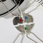 Кулоны парные «Фантастическая четвёрка», 45 см, цветные в серебре - Фото 3