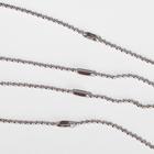 Кулоны парные «Фантастическая четвёрка», 45 см, цветные в серебре - Фото 4