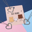 Кулоны парные «Троица», 45 см, цвет серебро - Фото 8