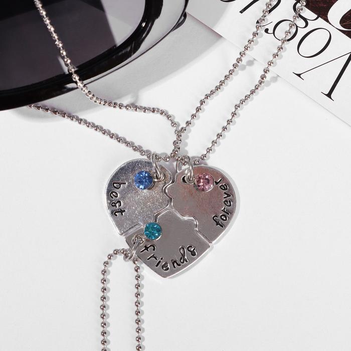 Кулоны парные «Тройное сердце», 45 см, цветные в серебре - Фото 1