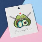 Кулоны «Неразлучники» авокадо с сердечком, цвет коричнево-зелёный в серебре, 45 см - фото 6422900