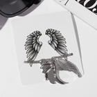 Кулоны «Неразлучники» два крыла, цвет серебро, 45 см - фото 295188190