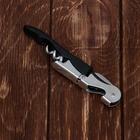 Подарочный набор барный «Bartender»: 10 предметов - Фото 10