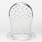 Ниблер для прикорма «Слоник», с силиконовой сеточкой, цвет голубой, р-р сеточки М - фото 25387725