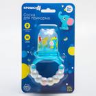 Ниблер для прикорма «Слоник», с силиконовой сеточкой, цвет голубой, р-р сеточки М - фото 25387726