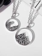 Кулоны парные «Горы и море», 45 см, цвет чернёное серебро - Фото 7