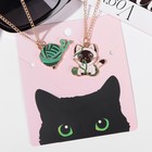 Кулоны парные «Котик с клубочком», 45 см, цветные в золоте - Фото 4