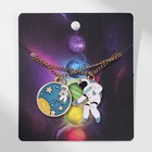 Кулоны "Неразлучники" космонавт и космос, цветные в золоте, 45 см - фото 774159