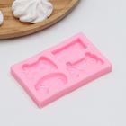 Молд Доляна «Джойстики», силикон, 10×6×1,4 см, 4 ячейки, цвет розовый - фото 24284341