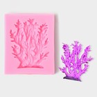 Силиконовый молд «Коралл», 7×5,5×1 см, цвет МИКС - фото 5619035