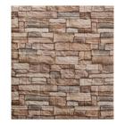 УЦЕНКА Самоклеящаяся ПВХ панель 3D «Разноцветный коричневый кирпич», 780×690 мм, МИКС 6978712