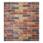 УЦЕНКА Самоклеящаяся ПВХ панель 3D «Разноцветный коричневый кирпич», 780×690 мм, МИКС 6978712