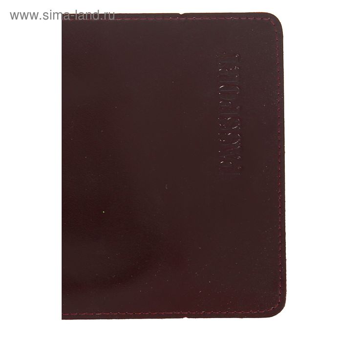 Обложка для паспорта, цвет бордовый - Фото 1