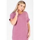 Платье женское, размер 52 - Фото 5