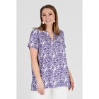 Туника женская, размер 42 - Фото 4