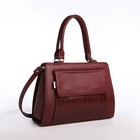 Сумка женская El Masta на молнии, 2 наружных кармана, длинный ремень, цвет бордовый - фото 21275680