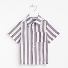 Рубашка для мальчика MINAKU: Cotton collection, цвет коричневый/белый, рост 98 см - Фото 7