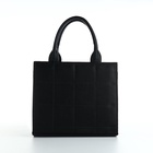 Сумка женская тоут TEXTURA на молнии, 25×12×22 см, чёрный - Фото 3