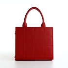 Сумка женская на молнии TEXTURA, маленький размер, цвет красный - Фото 3