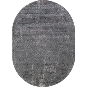 Ковёр овальный Serenity , 160x220 см, цвет gray
