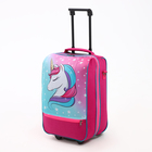 Чемодан малый 16", отдел на молнии, наружный карман, цвет розовый - фото 23773250