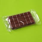 Шоколад молочный «Спасибо за внимание», 27 г. - Фото 2