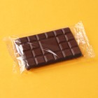 Шоколад молочный «Скушай шоколадку», 27 г. - Фото 2