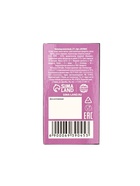 Шоколад молочный «Скушай шоколадку», 27 г - Фото 5