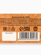 Шоколад молочный «Суетолог», 27 г - Фото 7