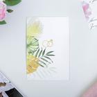 Приглашение на свадьбу с деревянным украшением «Вместе навсегда» - Фото 3