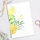 Приглашение на свадьбу с деревянным украшением «Вместе навсегда» - Фото 4