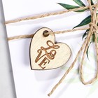 Приглашение на свадьбу с деревянным украшением «Вместе навсегда» - Фото 5