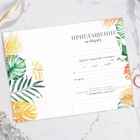 Приглашение на свадьбу с деревянным украшением «Вместе навсегда» - Фото 6