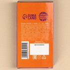 Шоколад молочный «Бесишь», 27 г - Фото 4