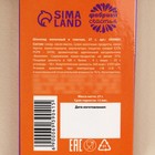 Шоколад молочный «Бесишь», 27 г - Фото 5