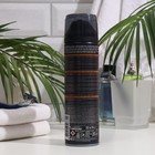 Пена для бритья Arko Men Coffee, 200 мл - Фото 2