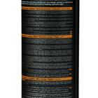 Пена для бритья Arko Men Coffee, 200 мл - Фото 4