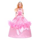 Кукла-модель «Анна» в платье, МИКС, уценка (помята упаковка) 7010615