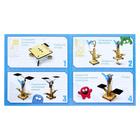 Уценка (помята упаковка) Конструктор электронный «Солнечный ветряк», работает от солнечной батареи - Фото 3