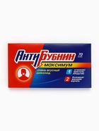 Шоколад молочный «АнтиБубнин», 70 г - Фото 6